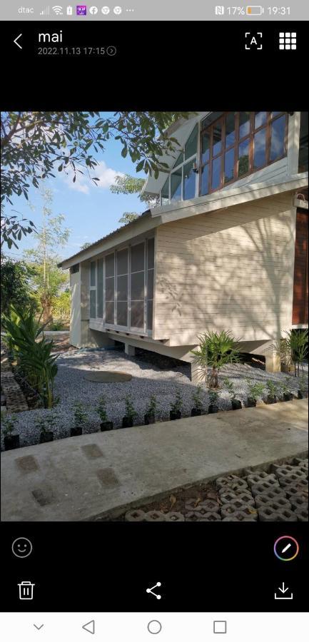 Baangaimuan Lamphun Exterior foto